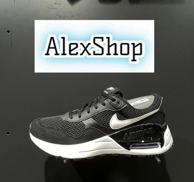 艾力克斯 NIKE AIR MAX SYSTM GS 男女大童 DQ0284-001 黑白氣墊 休閒慢跑鞋 重7