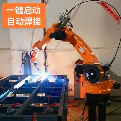 六軸機械手臂工業自動焊接機器人可編程二保 焊切割上下料設備-騰輝創意