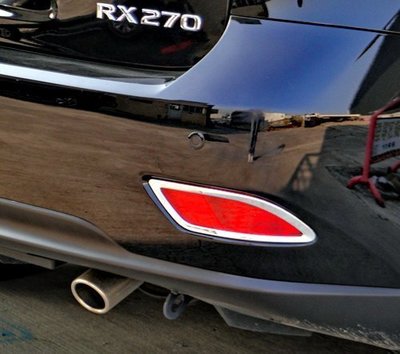 現貨熱銷-易車汽配 Lexus RX270 RX350 RX450h 2012~2015 改裝 鍍鉻銀 後霧燈框 後保桿
