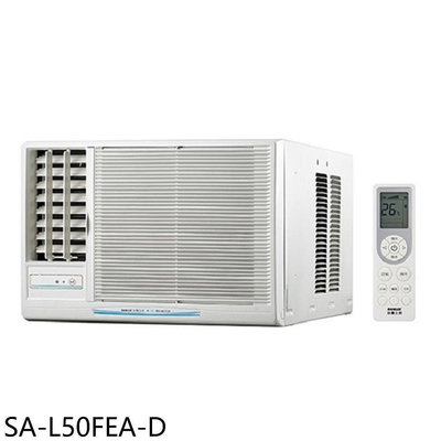 《可議價》SANLUX台灣三洋【SA-L50FEA-D】定頻左吹福利品窗型冷氣(含標準安裝)