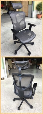 【N D Furniture】台南在地家具-後背三段上下調整多功能大型 全網椅/辦公椅YS