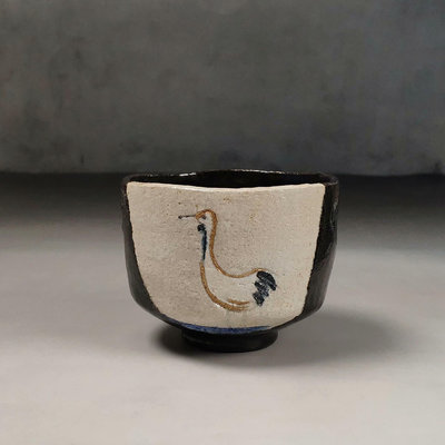 日本 樂燒 黑樂筒形茶碗，陶器陶碗，佐佐木松樂，手工捏胎，手