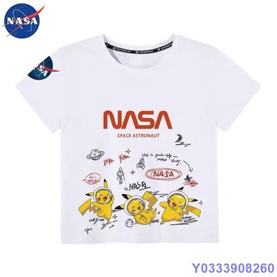 布袋小子【！】NASA皮卡丘聯名款男童T恤夏季中大童純棉短袖卡通寶可夢上衣童裝