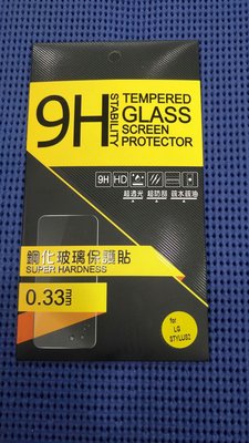 LG Stylus2 LG-K520DY滿版玻璃貼抗刮/透亮