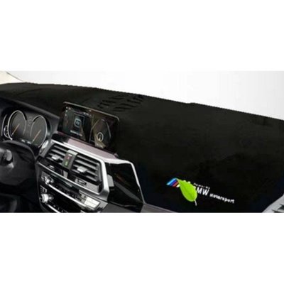 【小韻車材】BMW 寶馬 X3 G01 3系 汽車改裝 5系 隔熱墊 中控 儀表台 防曬 避光墊