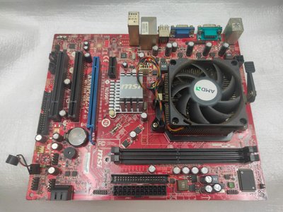 微星(MS-7309) K9N6PGM2-V2主機板 + AMD Athlon II X2 245 2.9GCPU含風扇