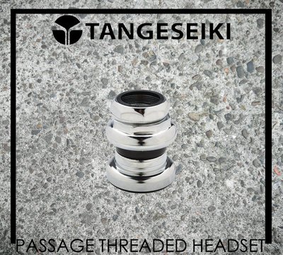 [Spun Shop] Tangeseiki Passage Threaded Headset 有牙式頭碗組