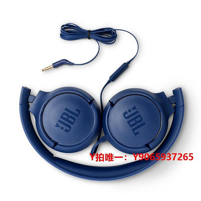 有線耳機JBL T500頭戴式有線耳機重低音手機通用電腦音樂游戲線控耳麥TUNE