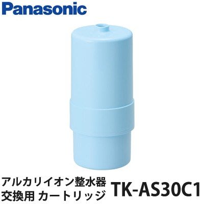 日本原裝 Panasonic 國際牌 電解水機 濾芯 TK-AS30C1 取代 TK7415C 濾水器 淨水器【全日空】