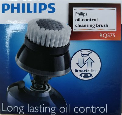 PHILIPS 飛利浦刮鬍刀用 洗臉刷+底座  RQ575