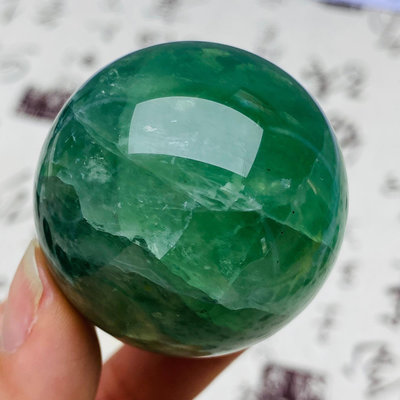 【二手】B537天然紫綠螢石水晶球擺件綠色水晶原石打磨屬木客廳辦公家 水晶 天然水晶 擺件【久藏館】-577
