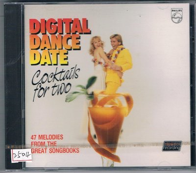 [鑫隆音樂]西洋CD-COCKTAILS FOR TWO / DIGITAL DANCE DATE(8263832)全新
