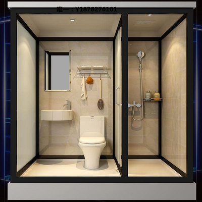 淋浴房家用整體衛生間帶蹲坑一體式淋浴房集成衛浴室移動廁所蹲便洗澡房浴室