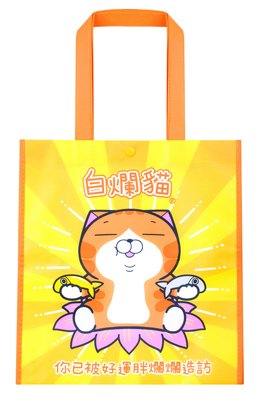 【堆堆樂】╭☆現貨+白爛貓好運購物袋W30xH33xD11cm手提袋 環保袋 肩背袋02
