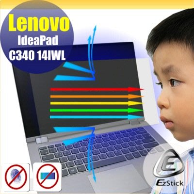 ® Ezstick Lenovo IdeaPad C340 14 IWL 防藍光螢幕貼 抗藍光 (可選鏡面或霧面)