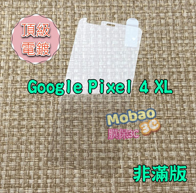 【膜保3c】Google Pixel 4a 5G 4 XL 保護貼 鋼化膜 玻璃貼 非滿版