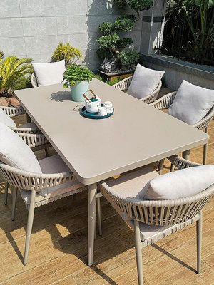 【米顏】莫家戶外室外桌椅庭院花園別墅露台陽台休閑椅組合碳鋼鋁合金桌椅