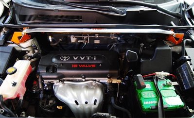 【小鳥的店】豐田 2013-2018 RAV4 4代 4.5代 鋁合金 旗艦型 SUMMIT 引擎室平衡桿 拉桿