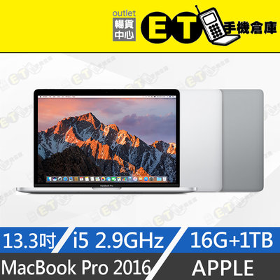 Macbook PRO 2016 13 16G的價格推薦- 2023年10月| 比價比個夠BigGo