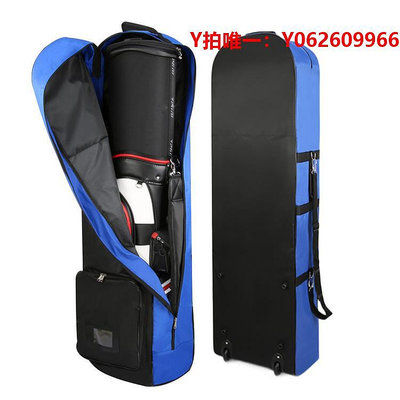 高爾夫球包高爾夫球航空包帶輪旅行外包方便捷式托運袋輕便可折疊衣物袋