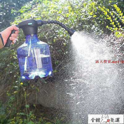 【現貨】防疫用品 防疫噴霧器 電動噴水壺小噴壺小迷你細霧家用消毒壺澆菜澆花神器澆水壺灑水壺