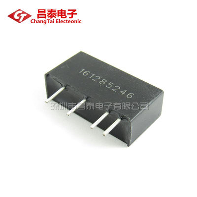 電子元件2~全新原裝 電源模塊 B0505LS-1W 5V轉5V 485通訊DC-DC隔離電源模塊台北百貨生活館台便利