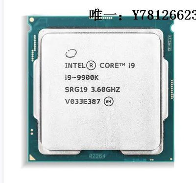 電腦零件i9 10850K 9900K 9900KF 10900K  10900f 10910 10940X CPU散片