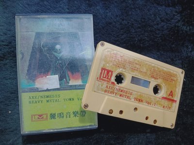 AXE / NEMESIS - 重金屬樂團 - 早期麗鳴唱片 原版錄音帶 沒歌詞 - 101元起標 C165