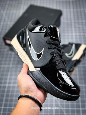 耐吉Nike Zoom Kobe IV 4 Protro 塗鴉 科比4 復刻低幫運動籃球鞋 運動鞋 男鞋