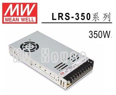 【附發票有保固】LRS-350-3.3　薄型 明緯MW-電源供應器 3.3V 60A 198W ~NDHouse