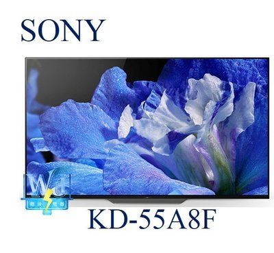 【暐竣電器】SONY 新力 KD-55A8F 55型 4K高畫質OLED液晶電視 日本製全新品 另售KD-65Z9F