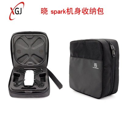 DJI大疆 曉 spark手提包無人機航拍保護盒配件多功能收納盒手腕包