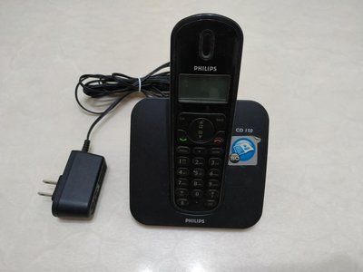 Philips CD150 飛利浦無線電話