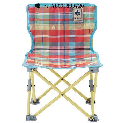 戶外椅日本logos戶外露營折疊椅釣魚椅凳子馬扎加厚便攜野營戶外沙灘折疊椅