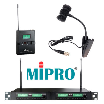 麥克風出租MIPRO 312B+SQ-078薩克斯風無線收音麥克風系統出租~每日租金$1200/支(限自取)