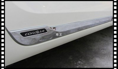 【車王小舖】豐田 Toyota 2014 Altis 11代 車身飾條 車門飾條 防撞條 保護條