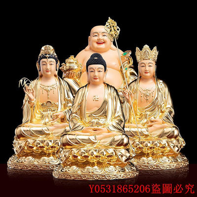 佛藝館 娑婆三圣觀音菩薩全銅全堂佛釋迦牟尼佛像彌勒佛地藏王像家用 YT