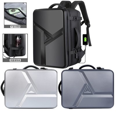 筆電包17.3寸大容量硬殼雙肩包旅行背包PS5收納干濕分離旅游商務電腦包