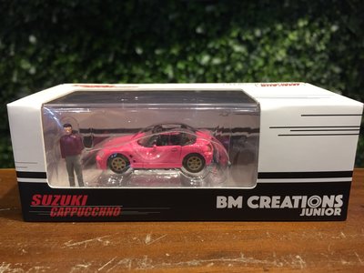 1/64 BM Creations Suzuki Cappuccino Pink 64B0094【MGM】