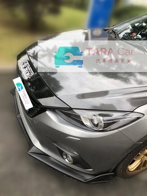 『塔菈』2015年 Mazda3 馬自達3 馬三 原廠保桿專用 前下巴 改裝前下巴 空力套件 ABS材質 現貨供應