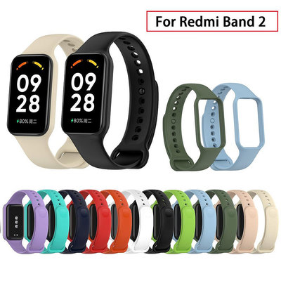 XIAOMI Redmi Band 2 矽膠錶帶小米智能手環 8 Active 防水運動錶帶時尚腕帶【潮流百貨】