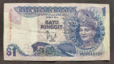 馬來西亞 1林吉特 紙幣 p-27b 1989再版  3918101 7品 分段箔