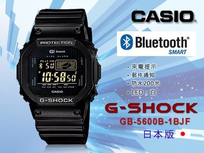 CASIO 時計屋 卡西歐 G-SHOCK GB-5600B-1B JF 日版 藍芽裝置 節電LED 全新 保固 附發票