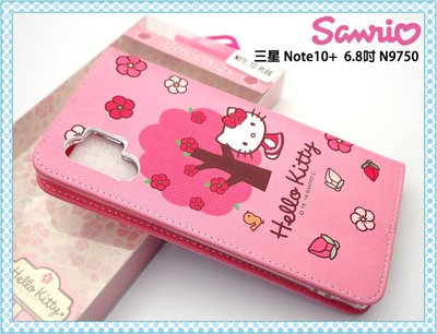 【破盤價出】HelloKitty 三星 Note10+  6.8吋 N9750 現代款粉色凱蒂側掀皮套 N9750款式1