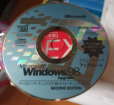 WINDOWS 98作業系統--日文版~二手