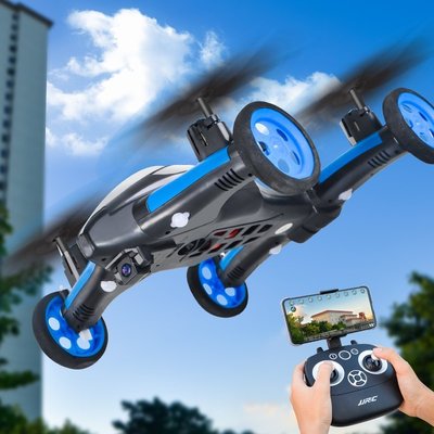 熱銷 無人機航拍4k高清專業小型小學生兒童玩具遙控飛機陸空戰車直升機可開發票
