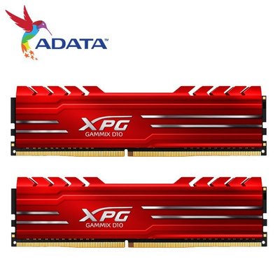 @電子街3C特賣會@威剛 XPG D10 DDR4 3200 16G(8G*2) 超頻 記憶體(紅色散熱片)