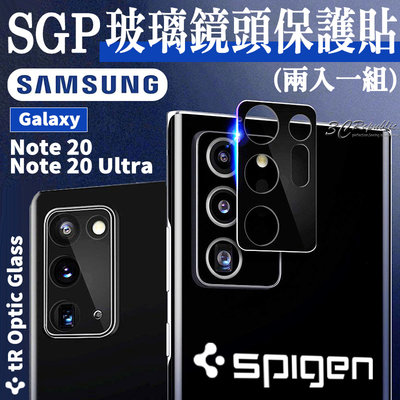 Spigen SGP 鏡頭貼 保護貼 玻璃貼 鏡頭保護貼 適用於Galaxy Note20 Note 20 Ultra