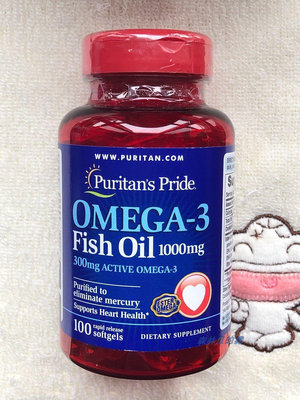【輔助】【Puritans Pride】深海魚油1000mg100粒 DHA+EPA+歐米伽3