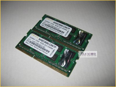JULE 3C會社-美商 必恩威PNY 雙面 DDR3 1333 8GB (4GX2) 雙通道組/終保/NB 記憶體